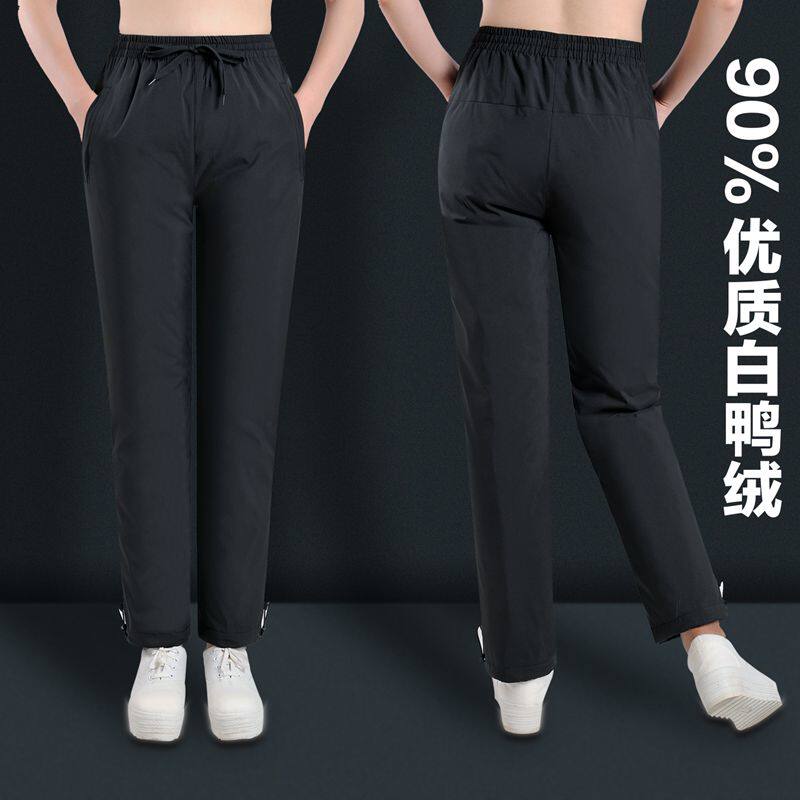 Outdoor Winter Moms White Goose Down Middle Aged Down Pants Woman Outside Wearing High Waist Thickening Straight Cylinder Loose Cotton Pants