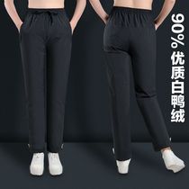 Outdoor winter mothers white goose down middle-aged and elderly down pants women wear high-waisted thickened straight loose cotton pants