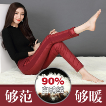 Down pants women wear outside high waist slim slim stretch warm plus velvet double-sided down cotton pants small feet winter