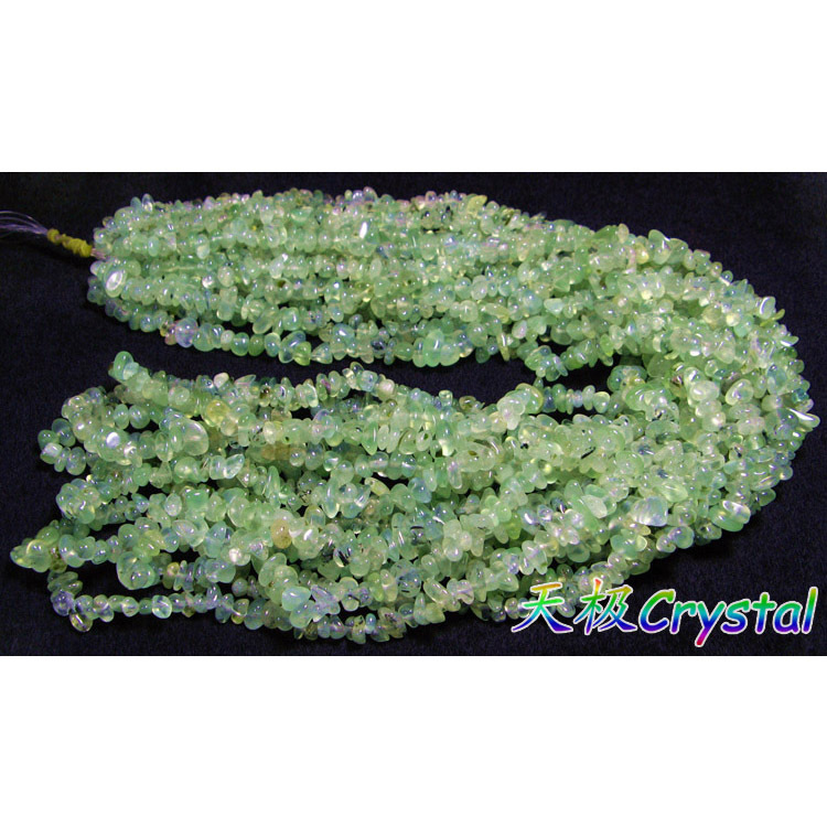Finely Polished Natural Prehnite Gravel Semi-Finished Product ~ 85cm Long ~ Perforated Crystal Gravel ~ DIY Bracelet Necklace Finely Polished Natural Prehnite Gravel Semi-Finished Product ~ 85cm Long ~ Perforated Crystal Gravel ~ DIY Bracelet Necklace