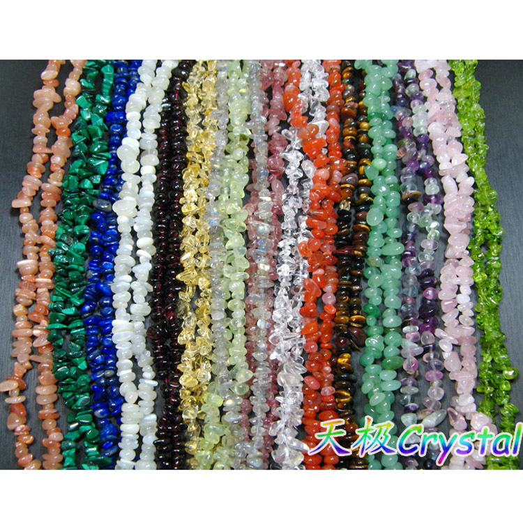 ① 85cm Long Natural Tourmaline with Holes, Moonlight Garnet, Strawberry Crystal, Red Agate, Pink Purple Yellow White Crystal Gravel ① 85cm Long Natural Tourmaline with Holes, Moonlight Garnet, Strawberry Crystal, Red Agate, Pink Purple Yellow White Crystal Gravel