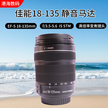 Canon 18-135 lens 70D 80D disassembly lens 99 New itself automatic anti-shake professional SLR lens
