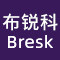 布锐科Bresk正品品牌店
