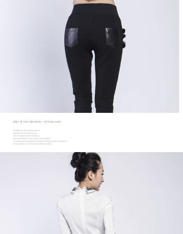 Pantalon cuir homme - Ref 1485859 Image 11