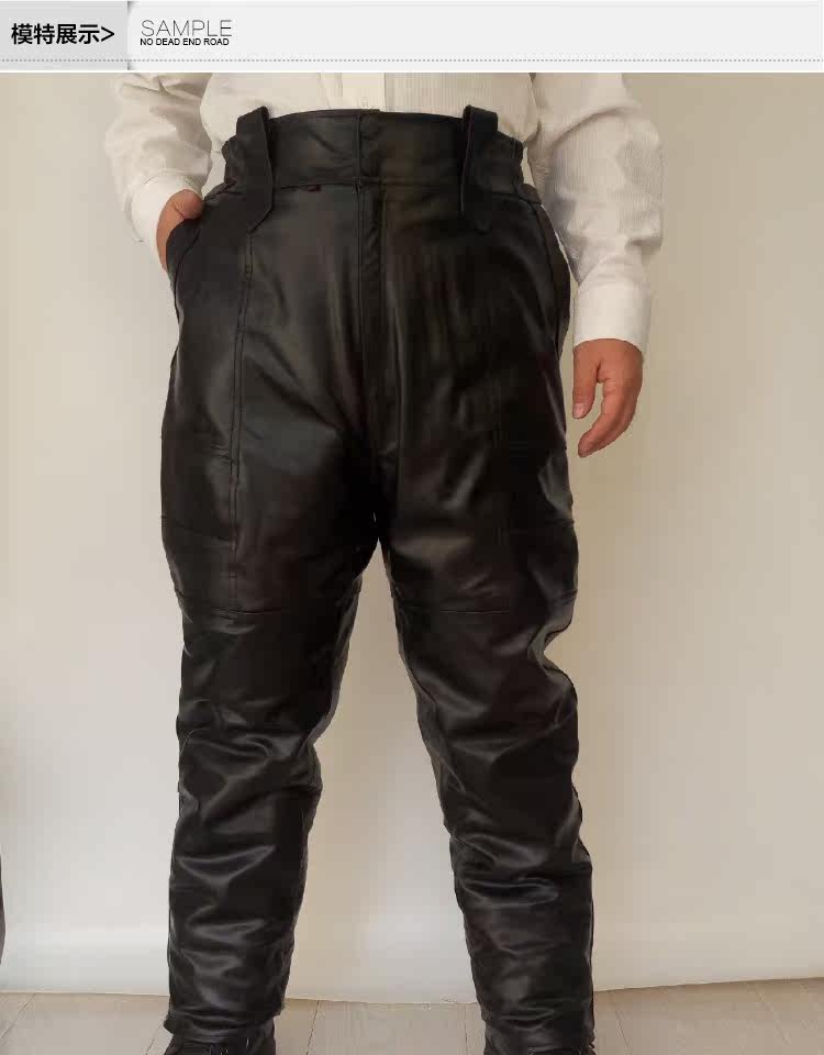 Pantalon cuir homme droit pour hiver - Ref 1491572 Image 10