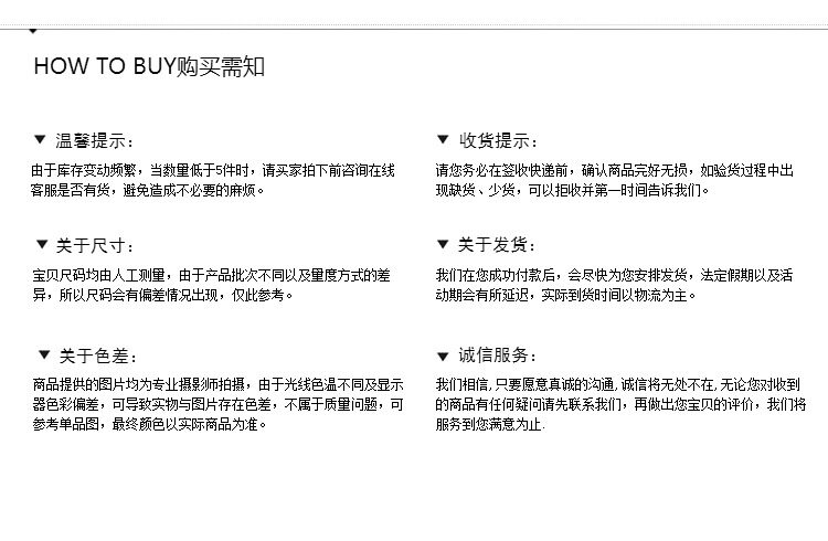 Pantalon cuir homme droit pour hiver - Ref 1482535 Image 55