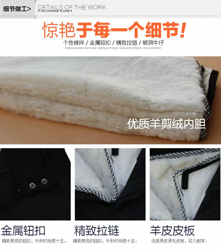 Pantalon cuir homme droit pour hiver - Ref 1493703 Image 13