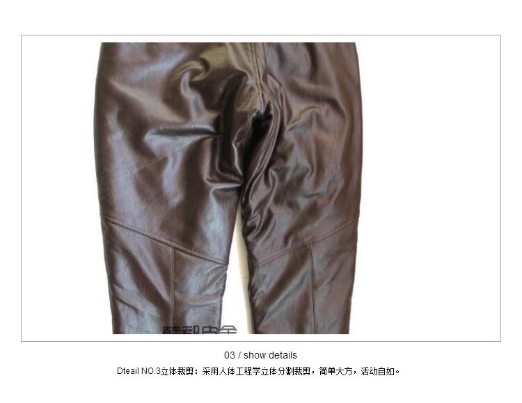 Pantalon cuir homme droit pour hiver - Ref 1482535 Image 39