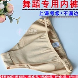 Хлопковое нижнее белье, штаны для детей и взрослых