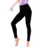 Штаны, леггинсы, по фигуре