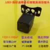 AHD streaming media line Rear mirror recorder Rear camera Starlight Night Vision 1080P HD reversing image lens