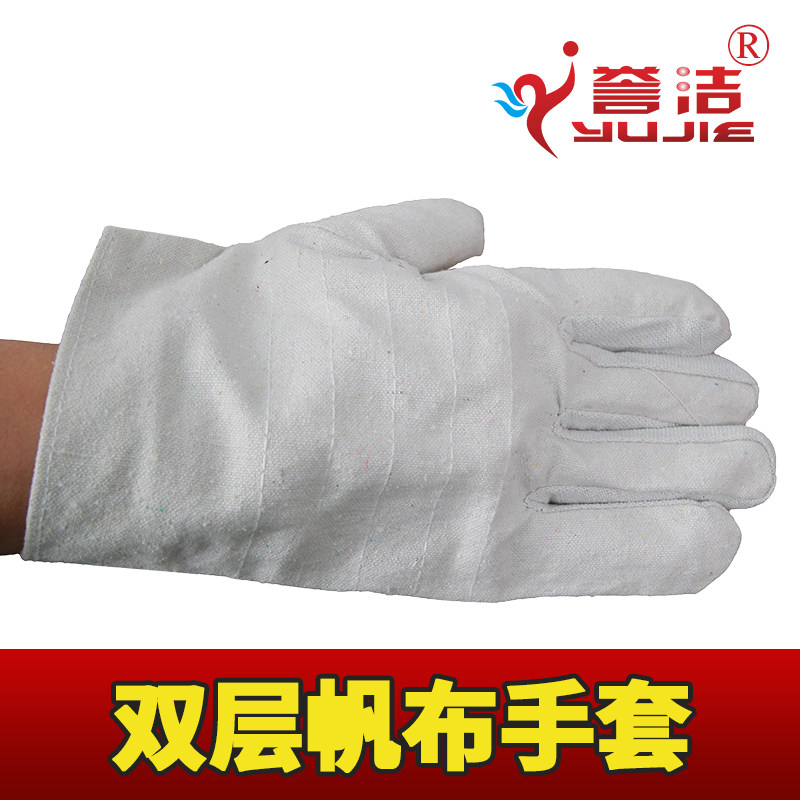 Double-layer full-canvas labor insurance gloves wear-resistant thickened full-lined 24-line industrial work machine repair protective welder