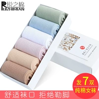 6 đôi vớ nữ mùa thu và mùa đông dày cotton ống vớ nữ vớ Hàn Quốc khử mùi thấm mồ hôi thể thao vớ cotton vớ chống trượt