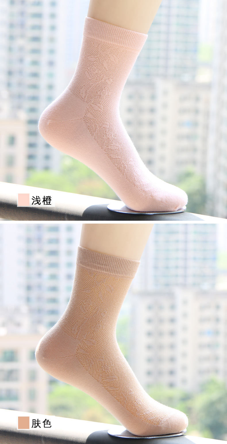 Ôi yêu phụ nữ trong mùa hè mỏng mùa hè vớ nữ cotton khử mùi cotton vớ lưới thoáng khí không xương - Vớ hàng tuần tất adidas