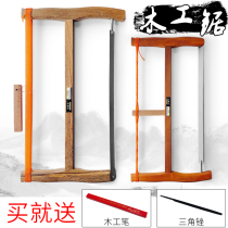 Old carpenter tool frame saw for home hand saw woodworking sawn with saw blade with saw hand saw hand saw hand-saw hand plate saw