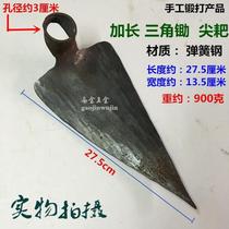 Mine Tip Rake Tip Lengthened Tip Rake Cement Rake Steel Triangle Hoe Spring Steel Triangle Rake Lengthened Tip Hoe