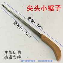 Pointed saw garden saw pruning saw tree saw pruning saw tree saw pruning saw tree saw pruning saw handmade saw