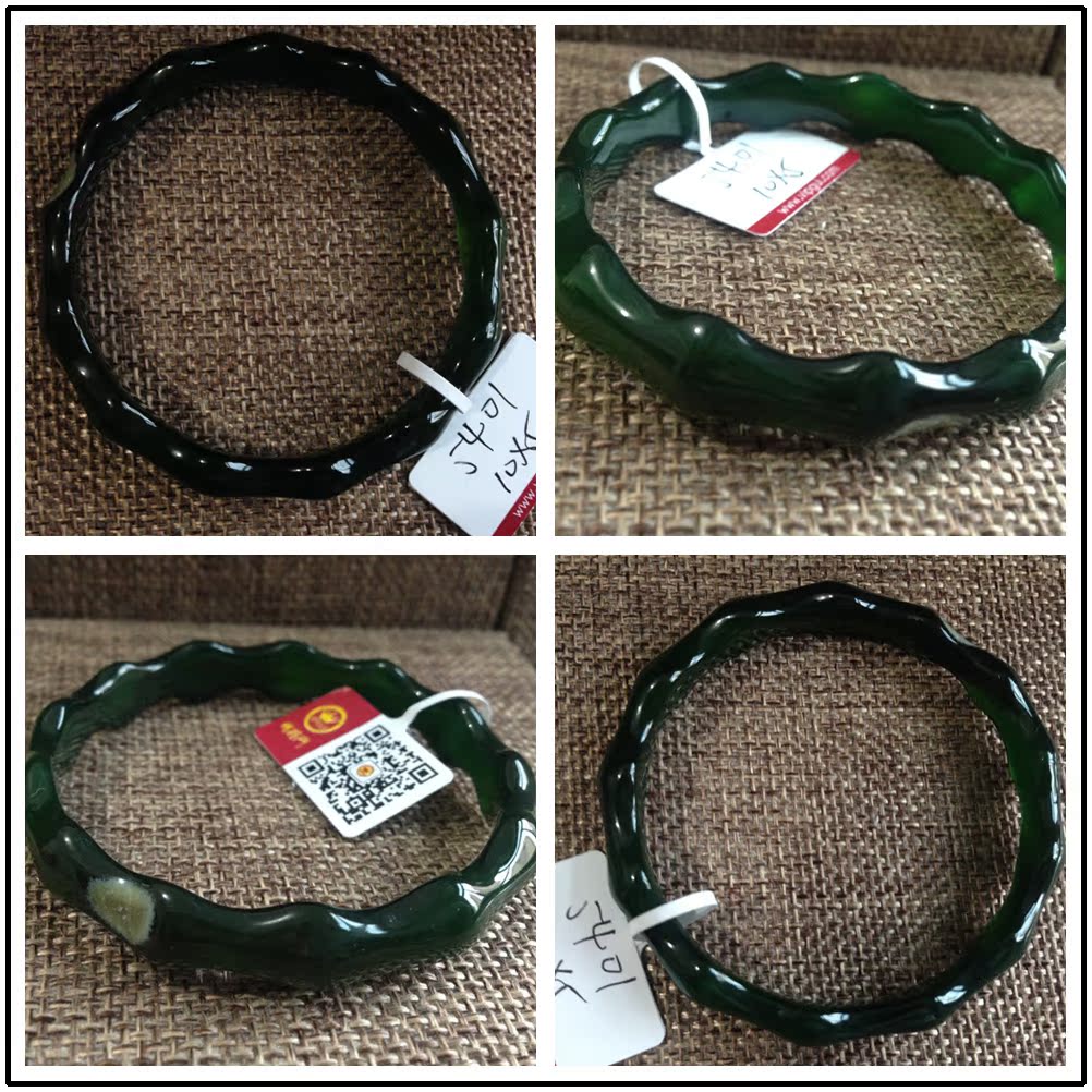 Điều trị đặc biệt Stock Vòng đeo tay mã não tự nhiên thu hẹp dải màu đỏ trắng xanh xám vòng tay lv