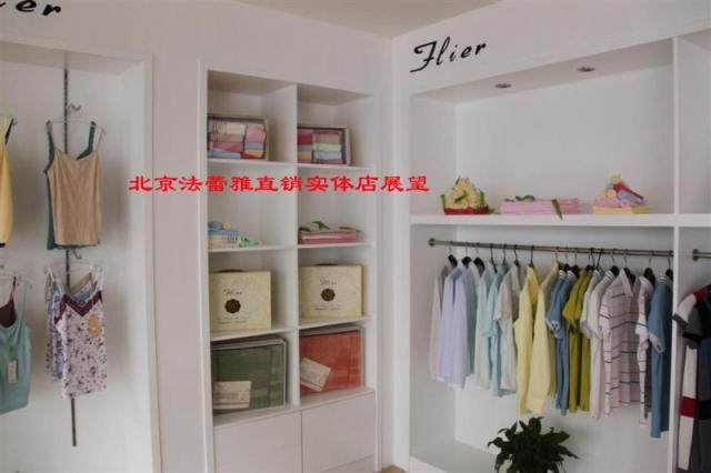 Corset amincissant FD09097/8 - Ref 708533 Image 73