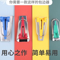 Wrapping Strip Curbler Sewing Tool kit Lace Machine Pull Cylinder Handmade Strap Roller Side Bar Instrumental Home Homemade