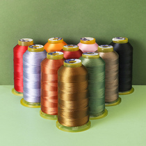 3-strand polyester high strength thread Pagoda thread Sewing thread Garment thread Industrial household sewing machine thread Cuff line Nylon thread