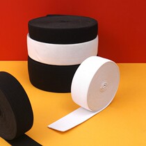 Elastic band durable ultra-wide elastic pine oak clothing accessories Home thickened pants waist flat rubber band pants black