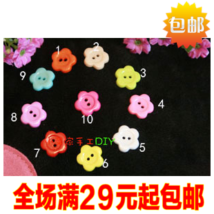 Colorful Plum Blossom Children's Cartoon Ribbon Adjustable Cute Kids' Shirt Button Sale Candy Color Button Versatile