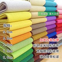 8cm wide thick corn pattern waist elastic band pants skirt elastic belt clothing accessories rubber band tight flat