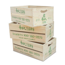 Custom-made wooden large solid wood box storage fruit supermarket sundries storage box retro old