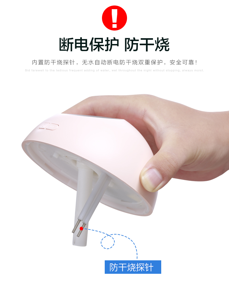 Không gian bóng ẩm sạc câm nhà mang thai em bé lưới đỏ sinh viên ký túc xá bàn ẩm - Máy giữ ẩm máy tạo độ ẩm có tác dụng gì