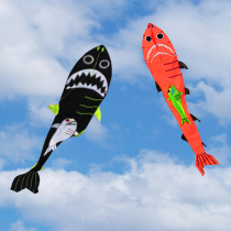 Sanjin Kaiyuan big shark kite anti-wind adult large high-grade good fly breeze easy to fly cartoon children kite