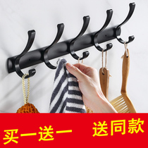 Space Aluminum Drab Hook Toilet Wall-mounted Free-to-punch fitting room Wardrobe Rack Bathroom sticking hooks hanging clothes hook