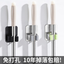 The Zhen Gang-free Punching Mop Clip Hook Powerful Viscose Toilet Thever Stainless Steel Sweep to fix the hanging frame fixing wall-hanging