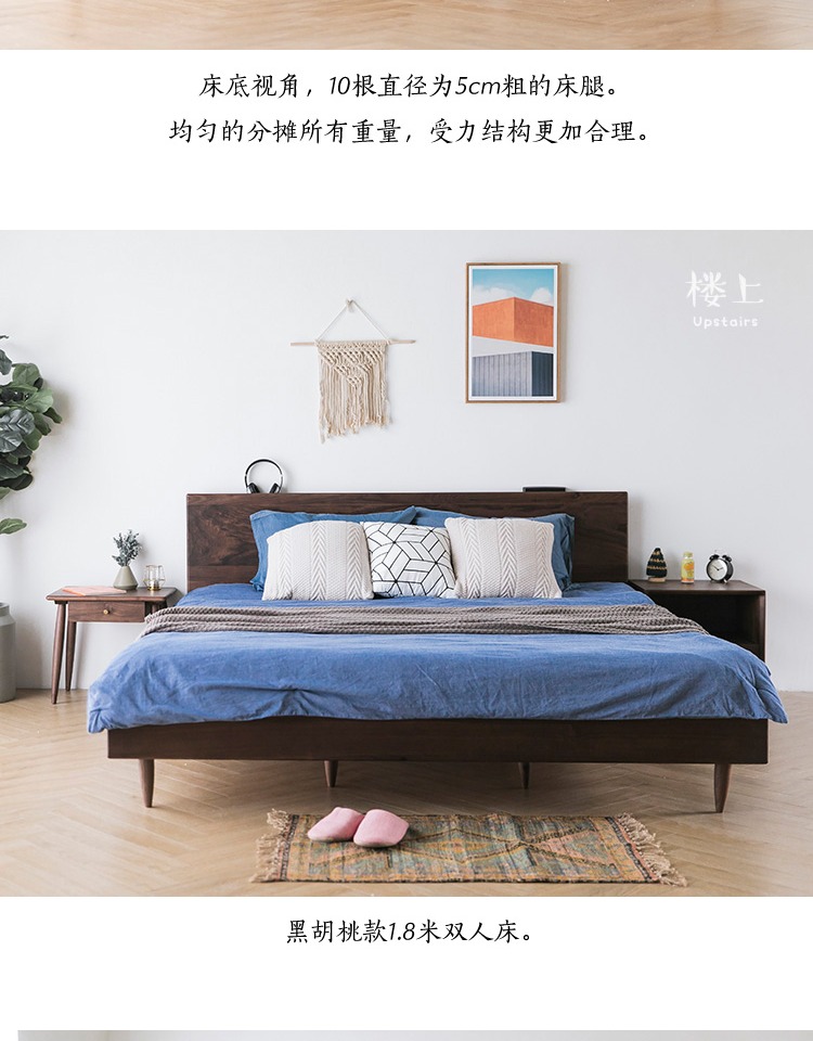 "trên lầu - giường đôi tốt" Gỗ rắn Bắc Âu Nhật Bản hiện đại tối giản 1,8 m 1,5 m giường đôi - Giường giường cho bé trai