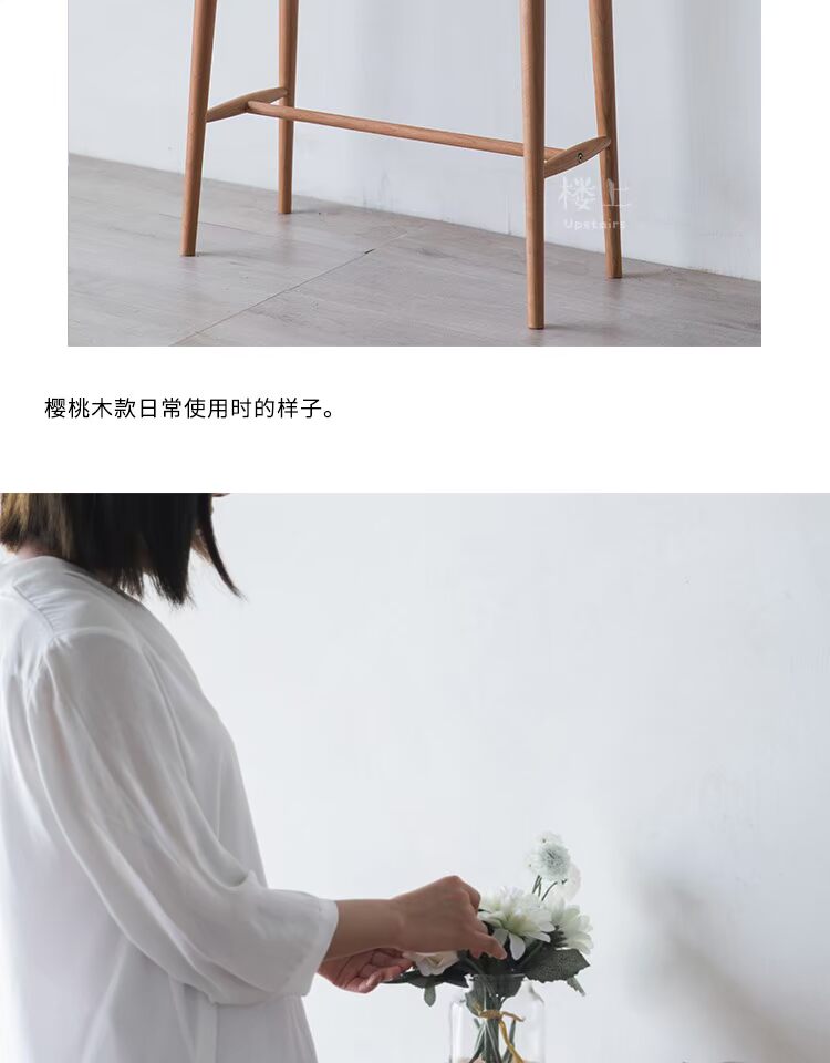 Tầng trên - Bàn hiên Bernie cho bàn cho bàn phật bàn bên hiên gỗ đơn giản Bắc Âu - Bàn bàn gấp chân sắt