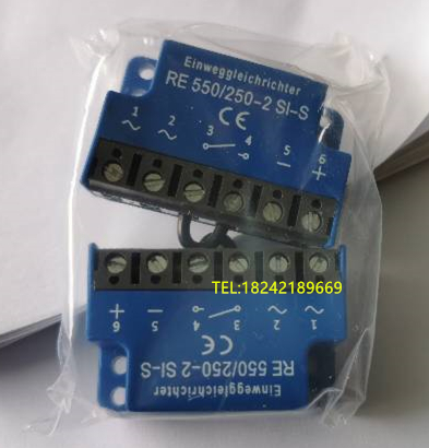 Domestic Einweggleichrichter RE RETH 550 250-2 Si-S ship rectifiers-Taobao