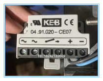 KEB 02 91010 CE07 020 CE07 04 91 010-CE07 020-CE07 rectifier