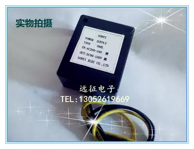 3ARL power unit Out-of-control controller Rectifier power supply Rectifier device (10 pcs)Spot