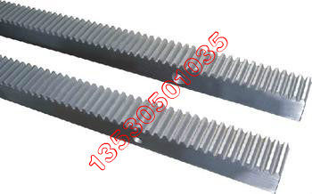 The straight line adjustment of the gear rod is applied to gear gear gear strip transmission