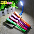 usb灯led灯起夜床头电脑台usb灯迷你喂奶充电宝移动电源usb小夜灯