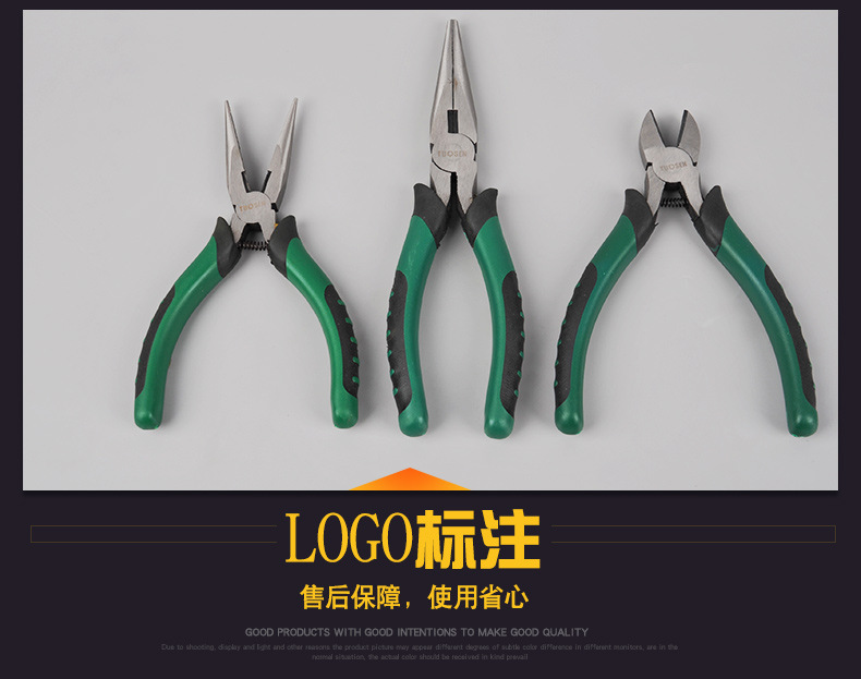 Dụng cụ phần cứng Linyi Tuosen đa chức năng 8 inch mũi kim kìm thủ công