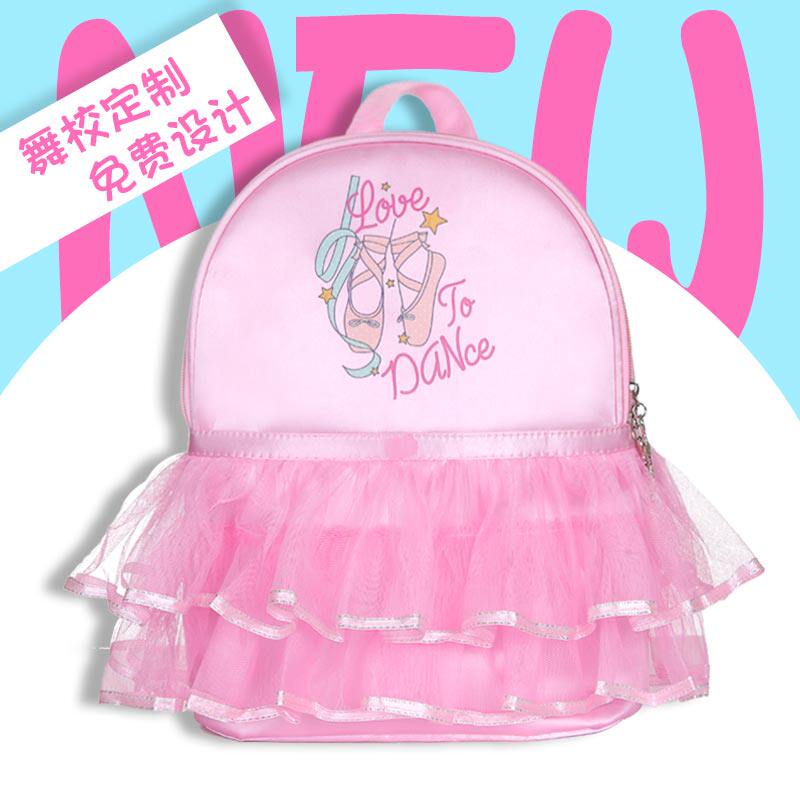 Backpack Dance Bag Kids Dancing Backpack Girls Practice Clothes Storage Bag Large Capacity Dance School Bag Custom Printed Words