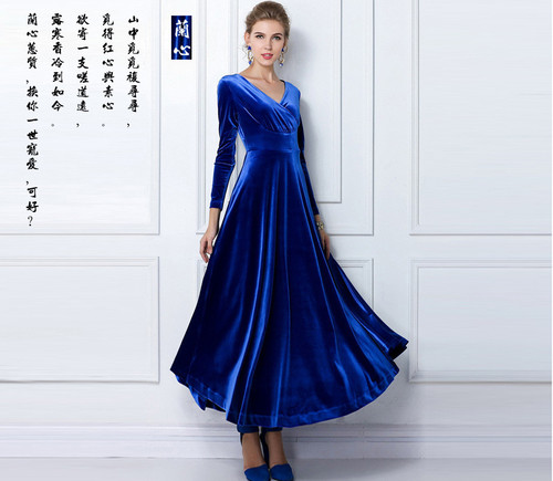 柠檬绿茶服饰店 NMLCFS2057