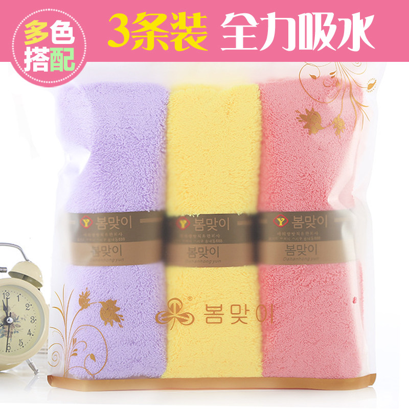 3 dress Coral Suede Towels Bath with face wrap head big towel Beauty salon hair towel not dropping out of water Absorbent Softness