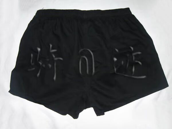 Canterbury quần short bóng bầu dục Jersey dẫn trò chơi bóng đá trẻ em biểu tượng quần short người lớn - bóng bầu dục bóng ném rugby
