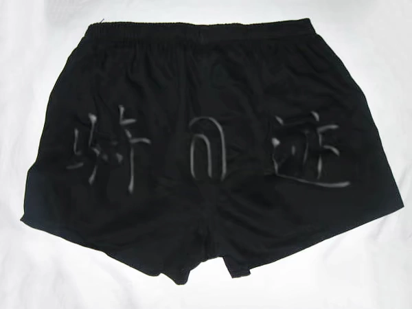 Canterbury quần short bóng bầu dục Jersey dẫn trò chơi bóng đá trẻ em biểu tượng quần short người lớn - bóng bầu dục