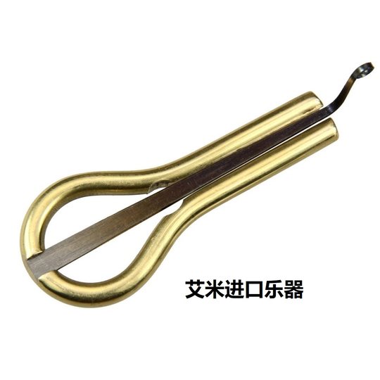 Mundharmonika auf Lager Russische importierte Messingharmonika tragbares ethnisches Humai-Musikinstrument Judenharfe