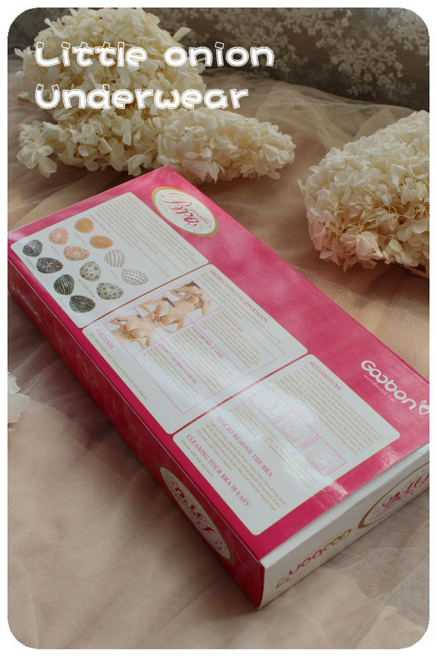 Coques pour soutien-gorge - Ref 818673 Image 14