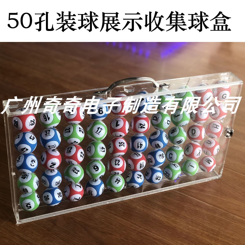 Chic Acrylic Table Tennis Box Digital Solid Ball Display box Show containing box spot