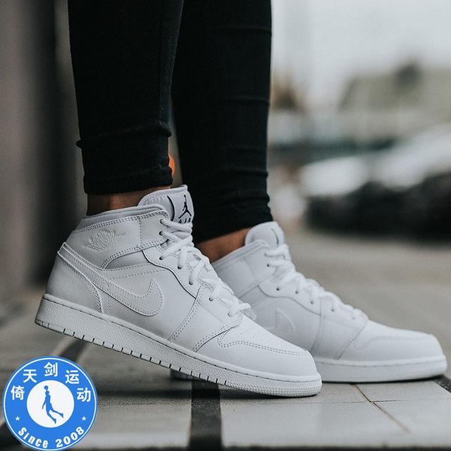 womens jordan aj 1 mid